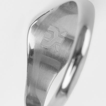 Cove Banded Signet - 925 Sterling Silver